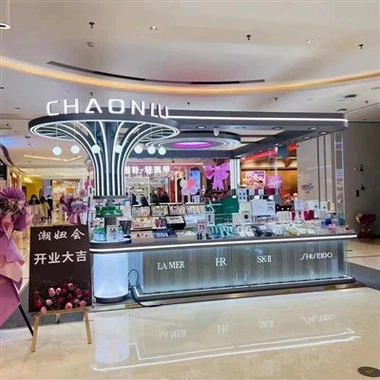 香水店家具